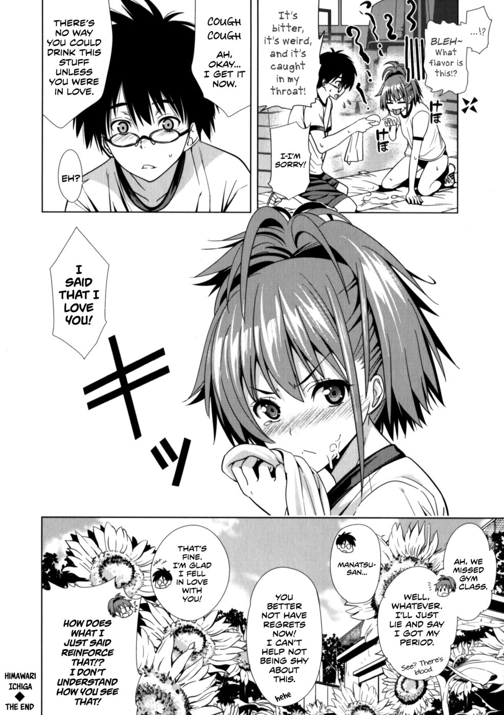 Hentai Manga Comic-Himawari Ichiga-Read-20